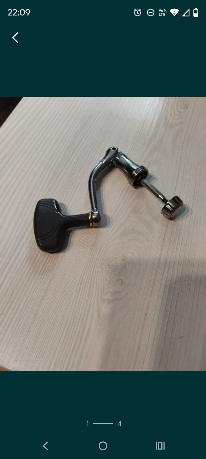 Korbka kołowrotek ryobi virtus 4000 ecusima spro Passion 740 zauber