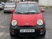 Chery QQ.