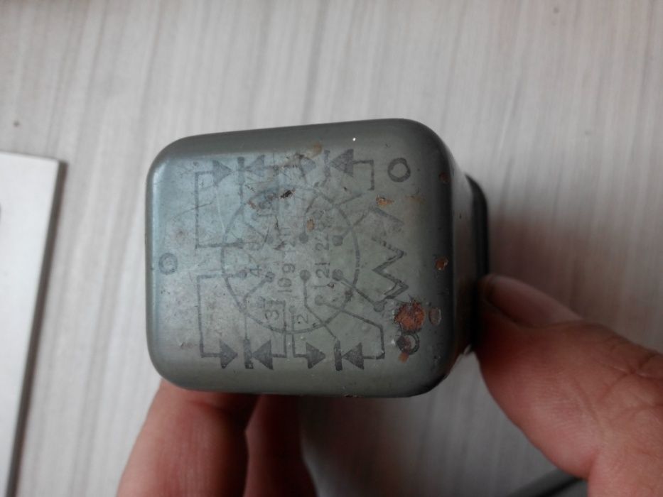 Реле РМУГ РС4.523.403 РПУ-0 403