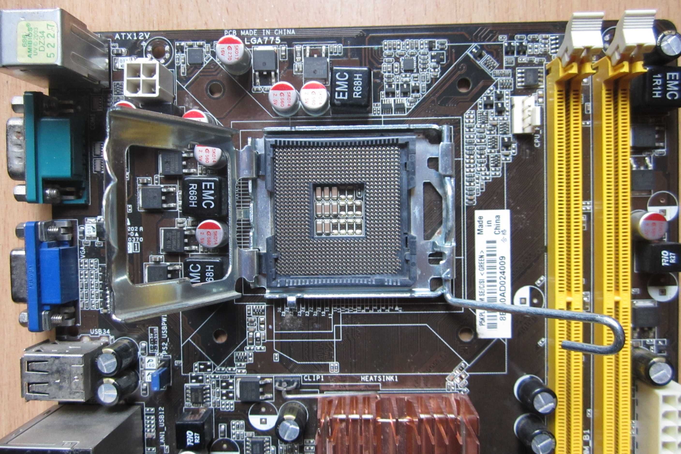 Материнская плата Asus P5KPL-AM SE (Socket 775, VGA, SATA, PCI-Ex16)