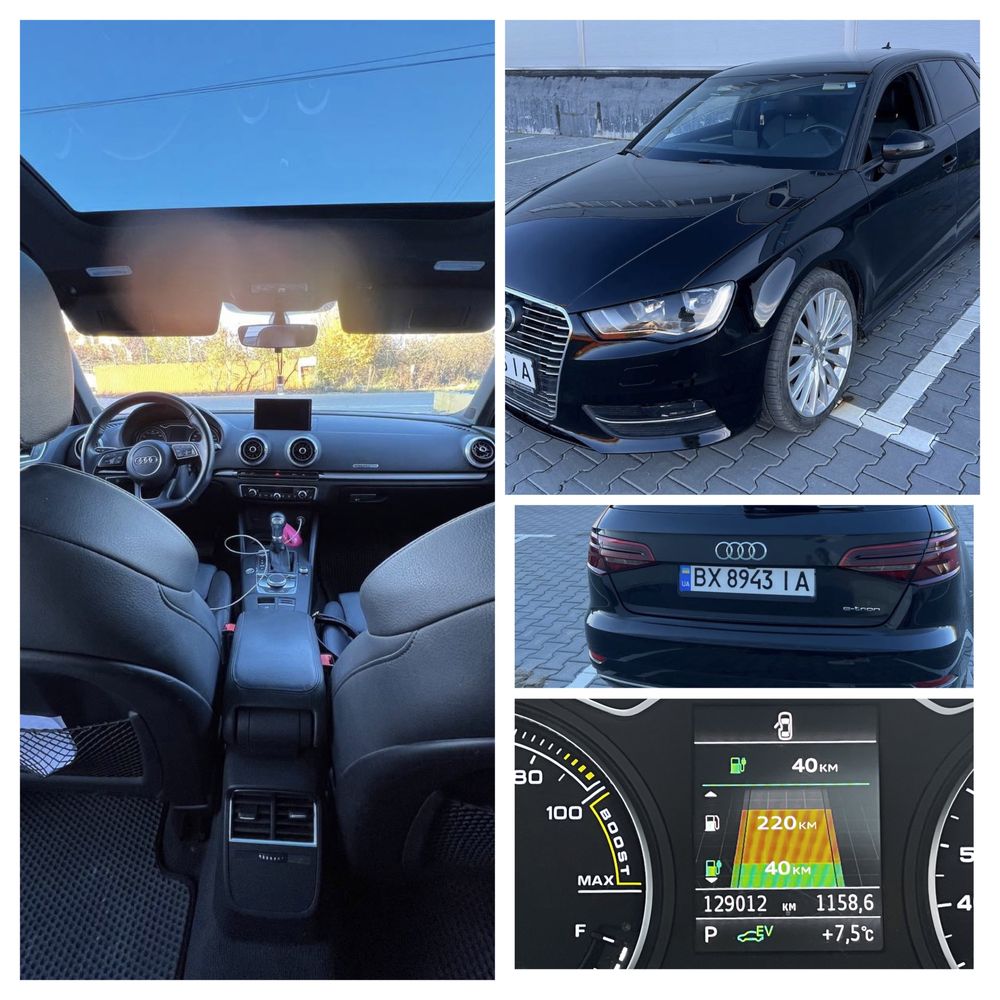 Audi A3 E-tron 2016 рік