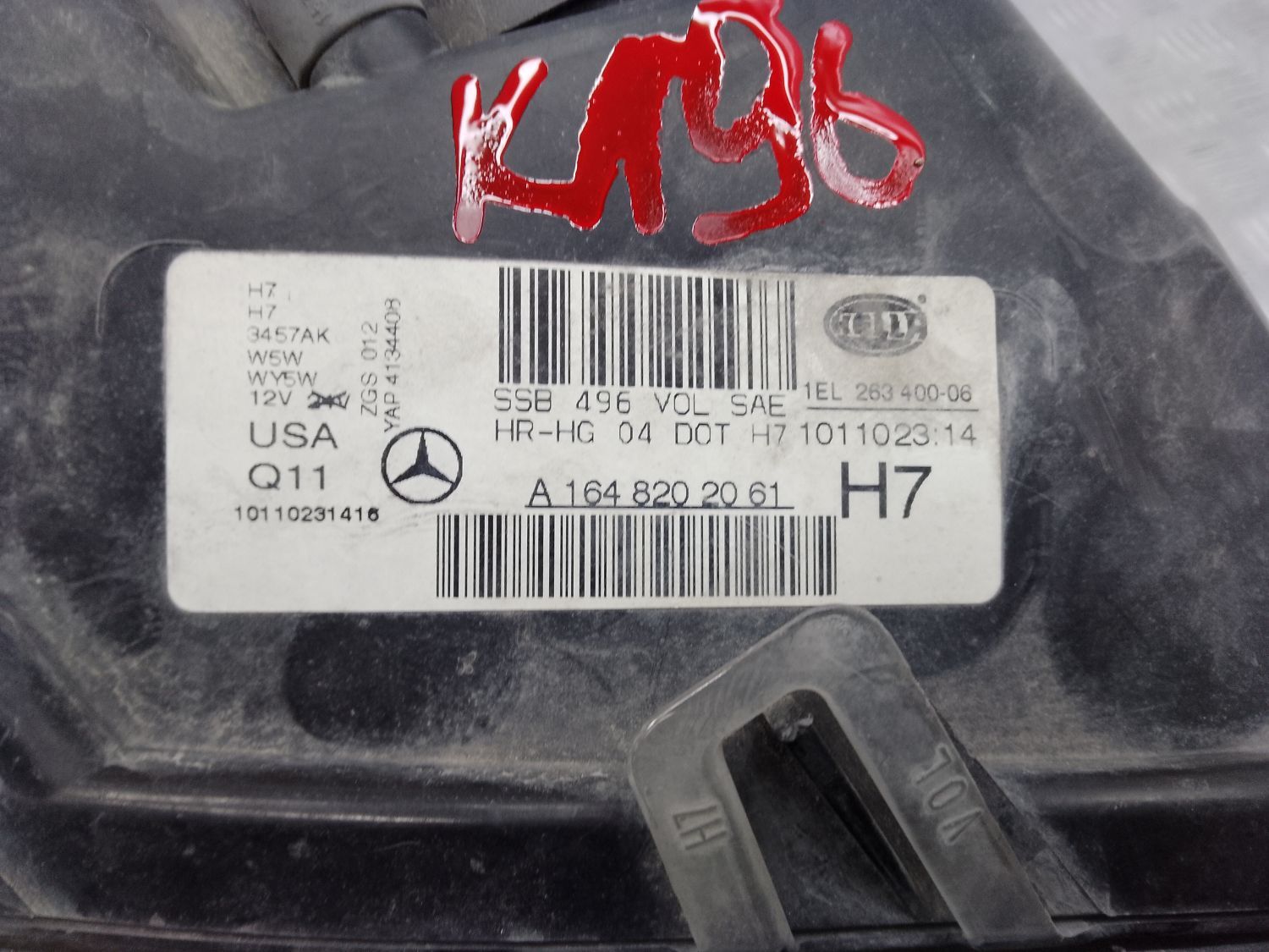 Фара передняя правая A1648204859 для Mercedes Benz X164 GL-Klasse GL 2