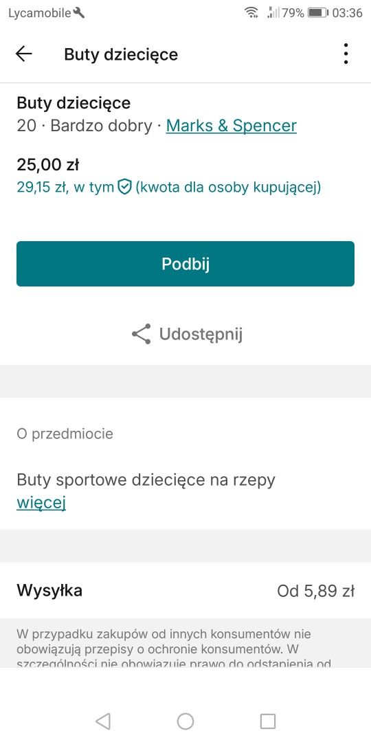 Buty sportowe dziecięce