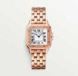 CARTIER Panthere Medium Rose Gold Diamonds