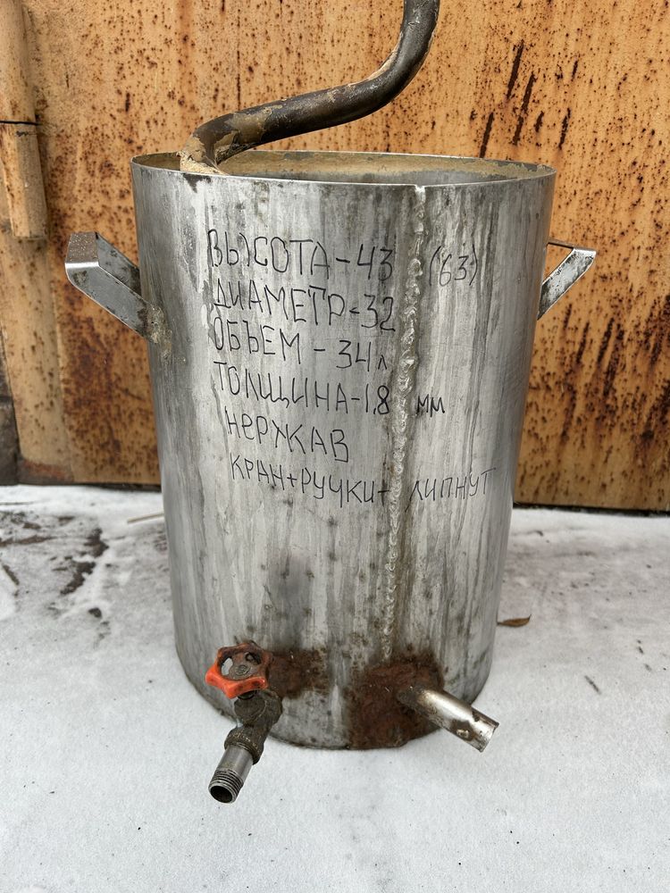 Дистиллятор из нержавейки