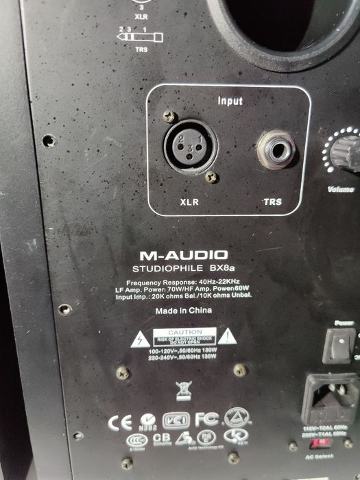 Студійні монітори M Audio bx8a
