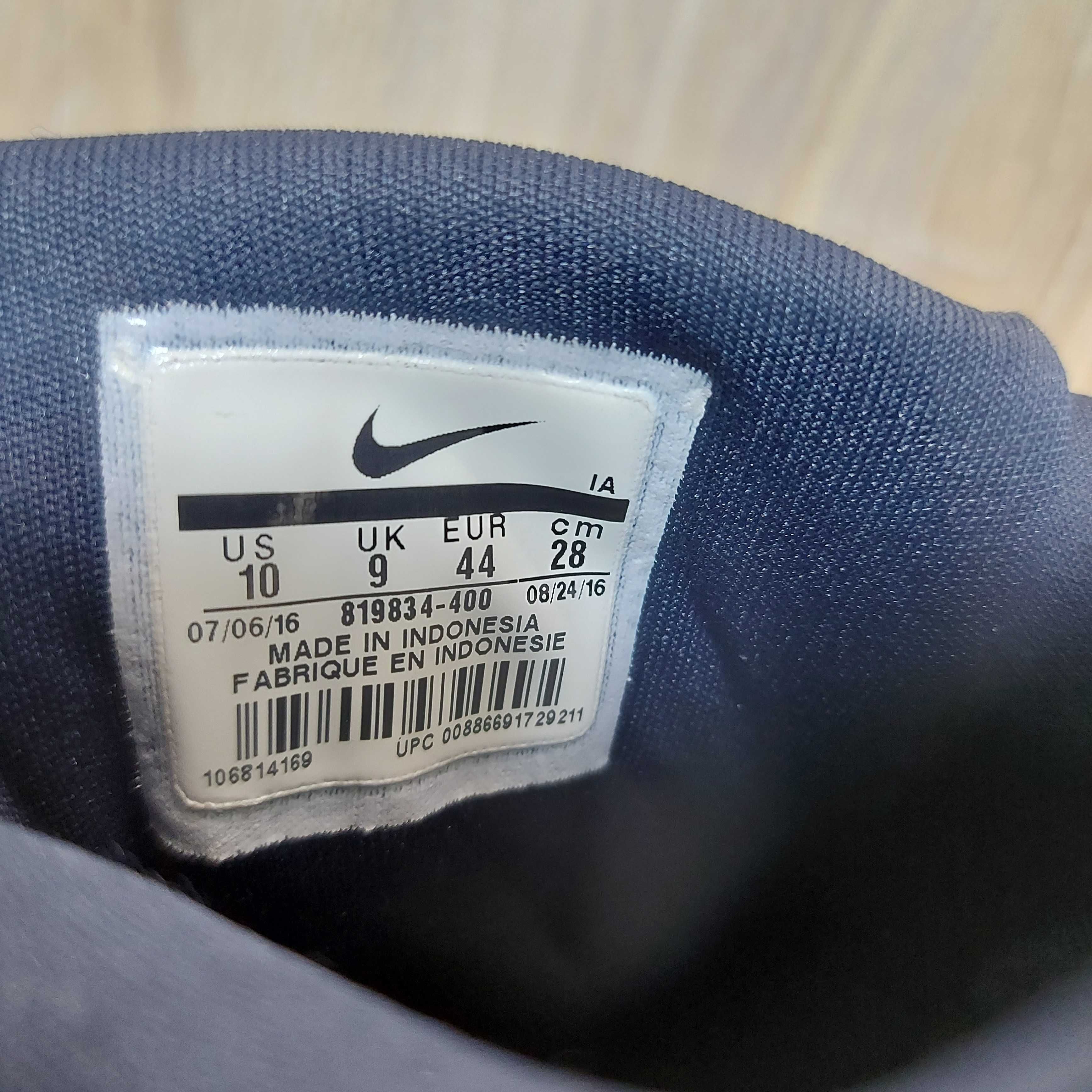 Кроссовки Nike MD Runner 2 Leather Premium оригинал