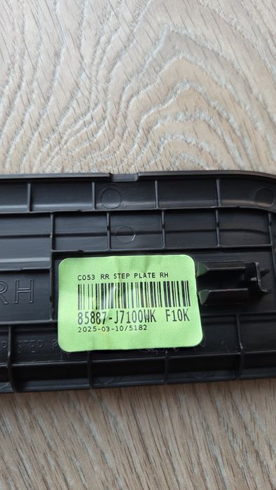 Listwa progowa Kia Ceed kombi 2025r. NOWE ORYGINALNE