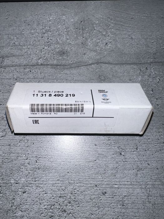 Натяжитель цепи ГPМ 11318490219