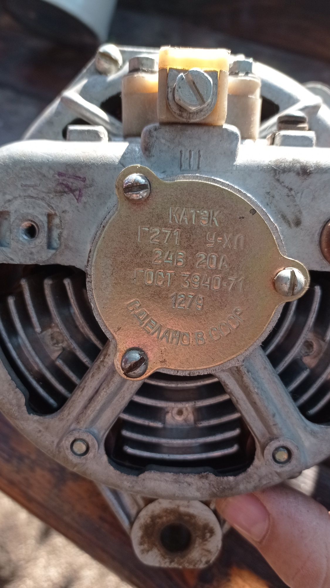 Генератор 24v новий