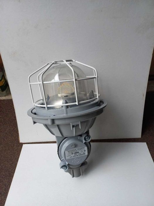 Продам світильники Ватра