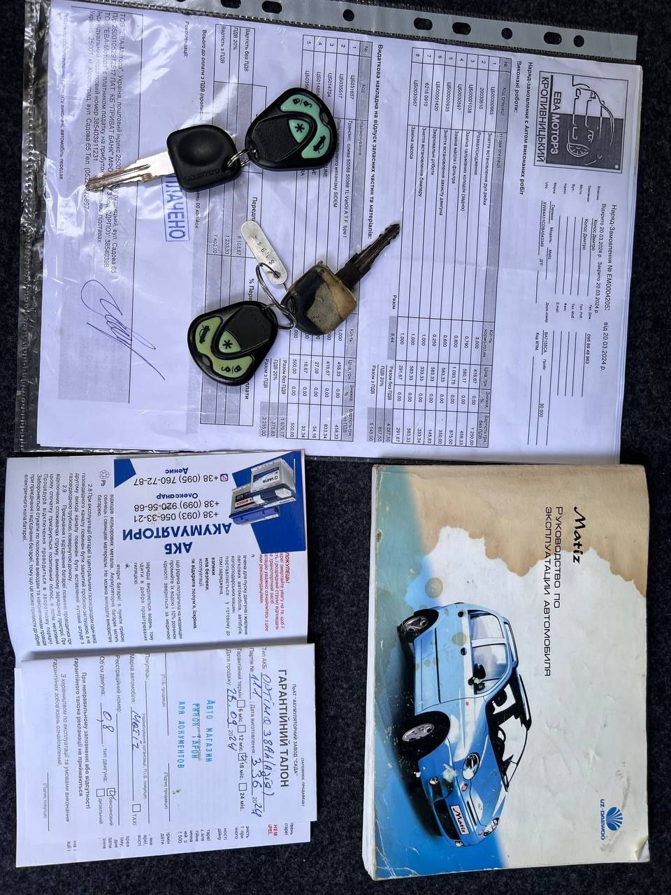 Продам Daewwo Matiz 2011