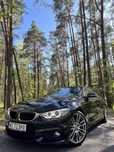 BMW 4 Gran Coupe Oryginalnej M-pakiet Wyposazenie wewnetrzne Alcantara