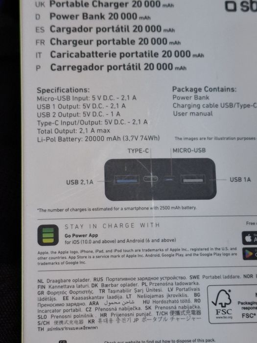 Додатковий акумулятор SBS 20000 mAh 10,5W