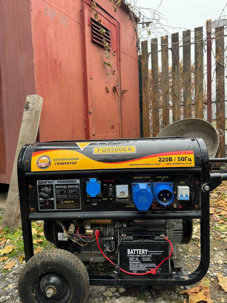 Генератор ФОРТЕ FG6500EA