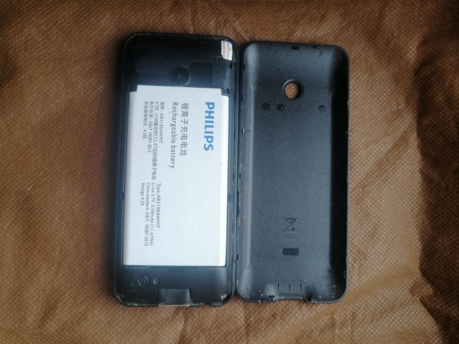 Телефон Philips xenium e181 3100mah