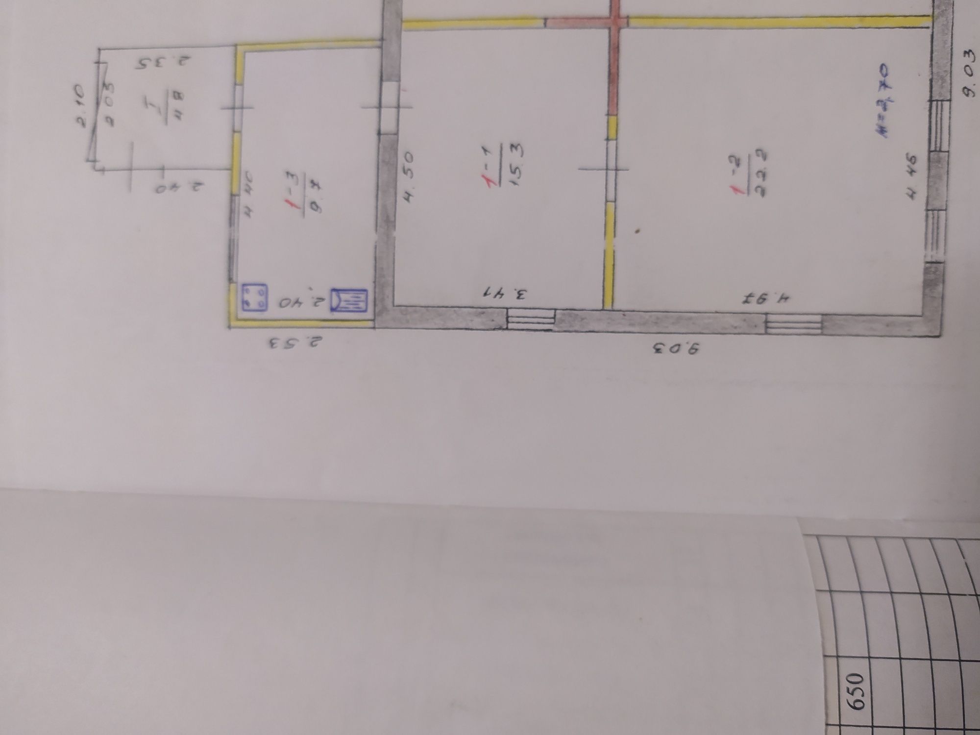 Продам дом и 1/2 часть дома в одном дворе. Основа,Жихарь