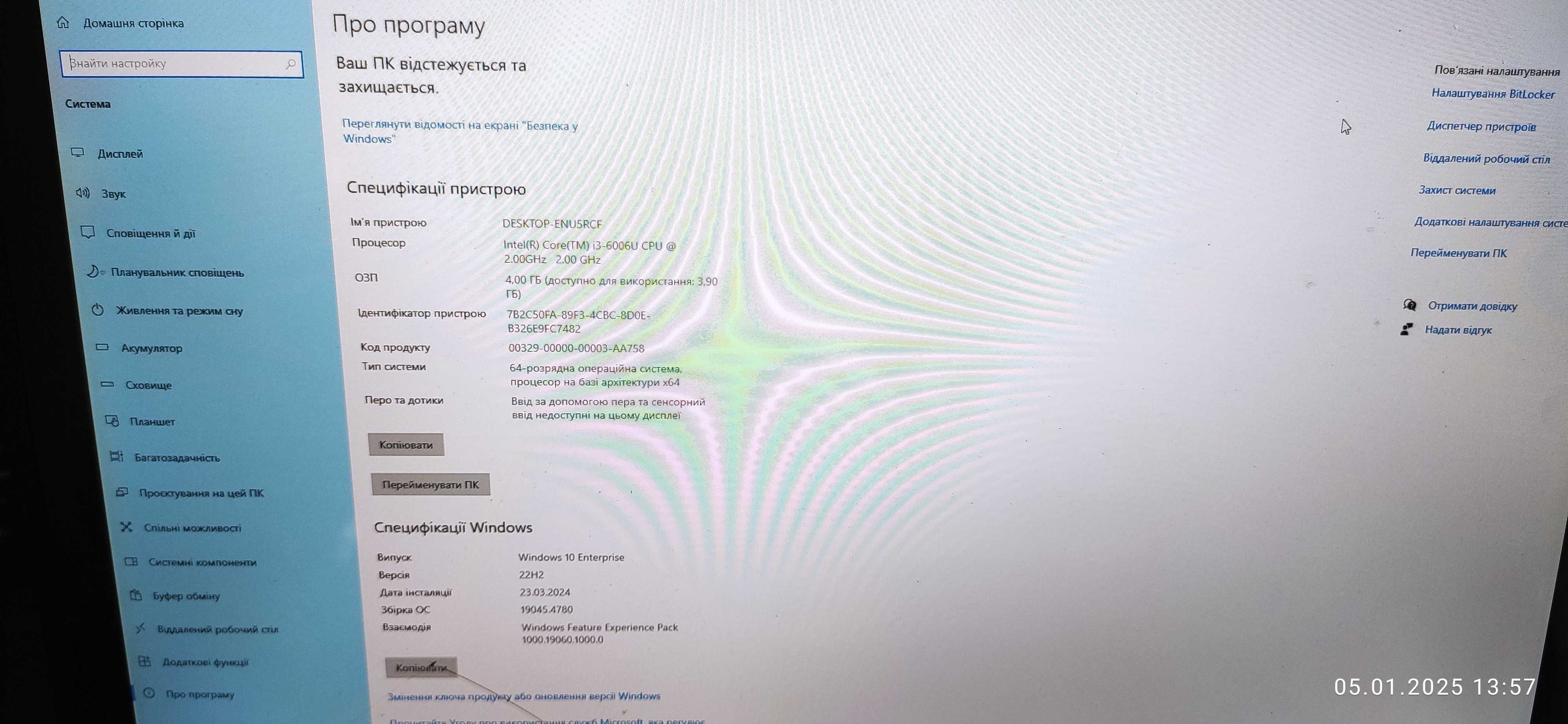 Acer Spin 5 SP513-51