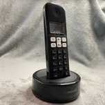 Telefon stacjonarny philips D131
Automatyczne rozłączanie

Włą