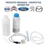 9736A0 Eolys Powerflex добавка FAP  Citroen Peugeot иолис еолис еоліс