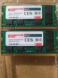 Pamięć 2 GB PC2-5300/5400 DDR2 (x10b2)