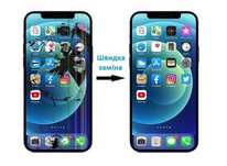 Дисплей iPhone 15 Pro Max экран замена