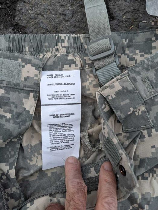 Штаны софт-шелл LR ECWCS Gen III Level 5 ACU контрактной армии США