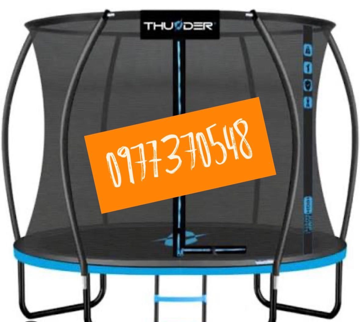 Батут дитячий    Homart  140,  183см 252см 312см 374см