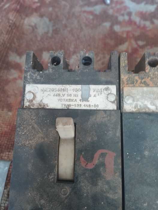 Автомати,трансформатори