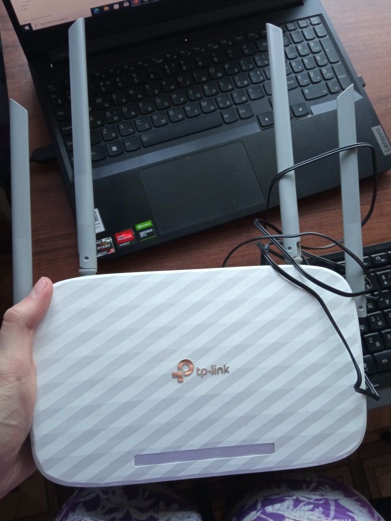 Роутер TP-Link Archer C50 V4.20