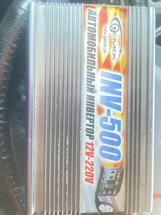 Преобразоватьель 12 220 робочий вживаний