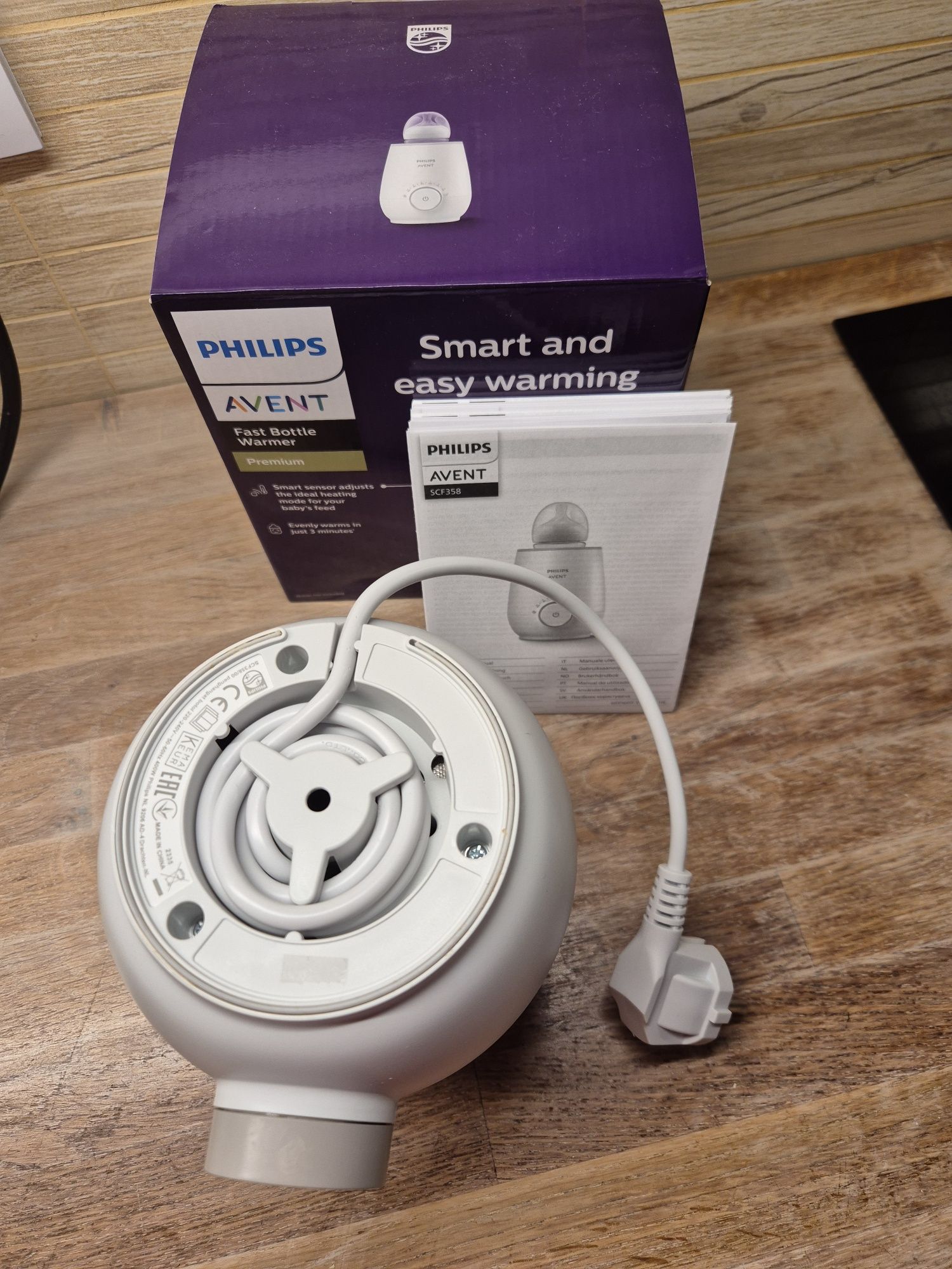 Podgrzewacz Philips Avent SCF358