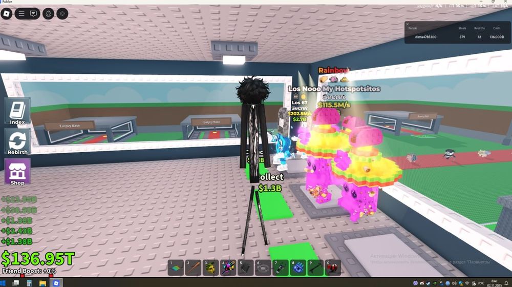 Обмен и продажа брейнротов в украдите брейнрот