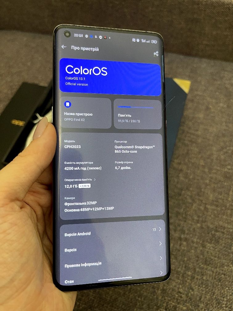 Oppo find x2 12/256