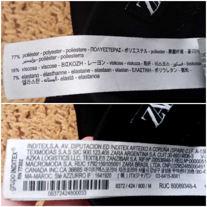 Брюки клёш Zara с разрезами р. М (28).