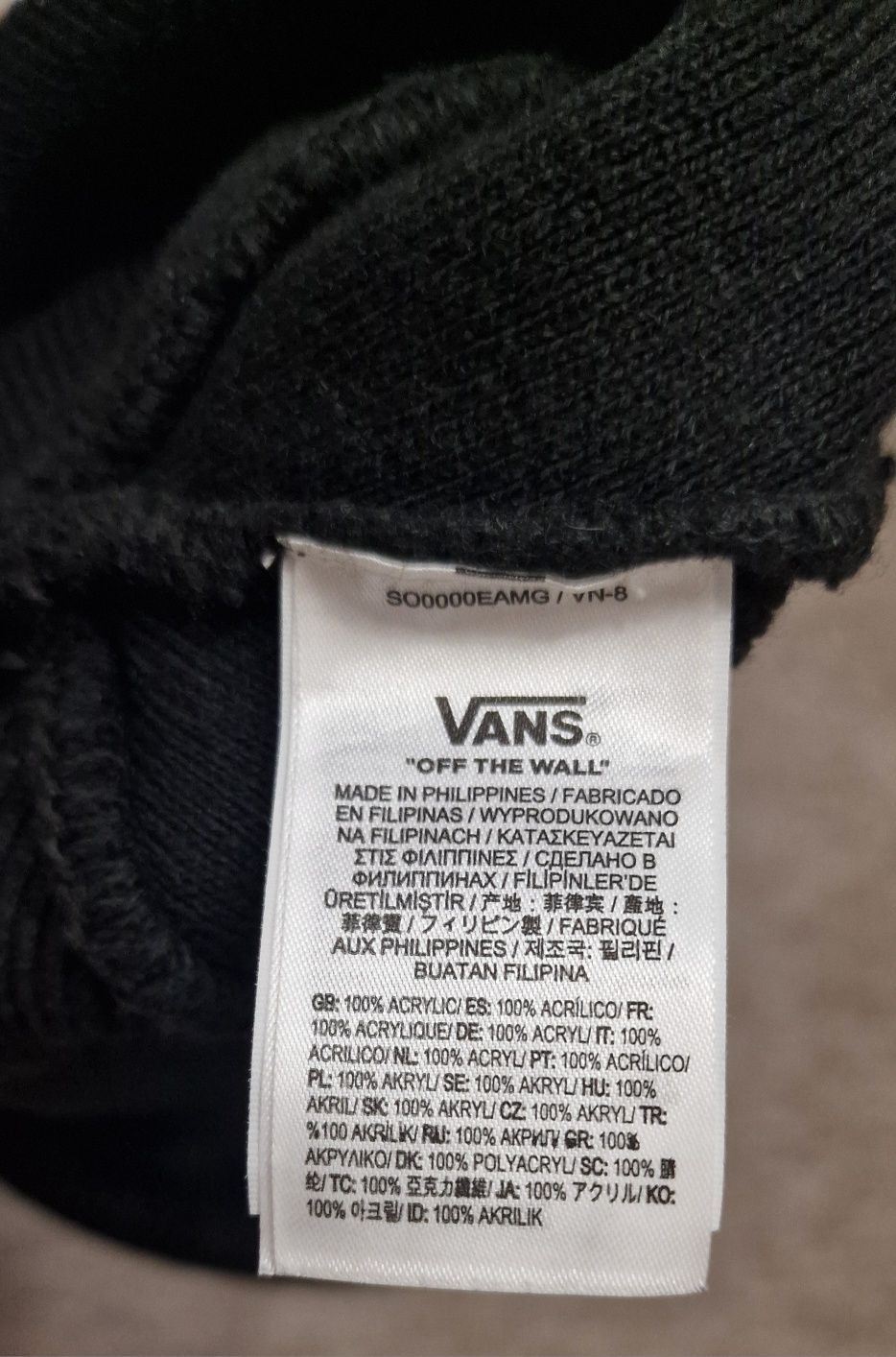 Шапка Vans Trecker