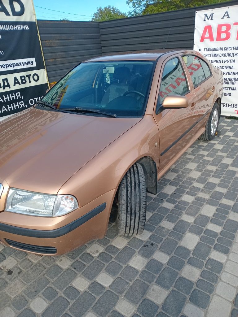 Skoda Octavia 2001