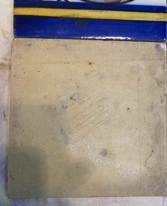 Painel de 6 azulejos da Fábrica Sant’Anna  século XIX