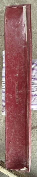 Чернівчанка ручна в'язальна машинка