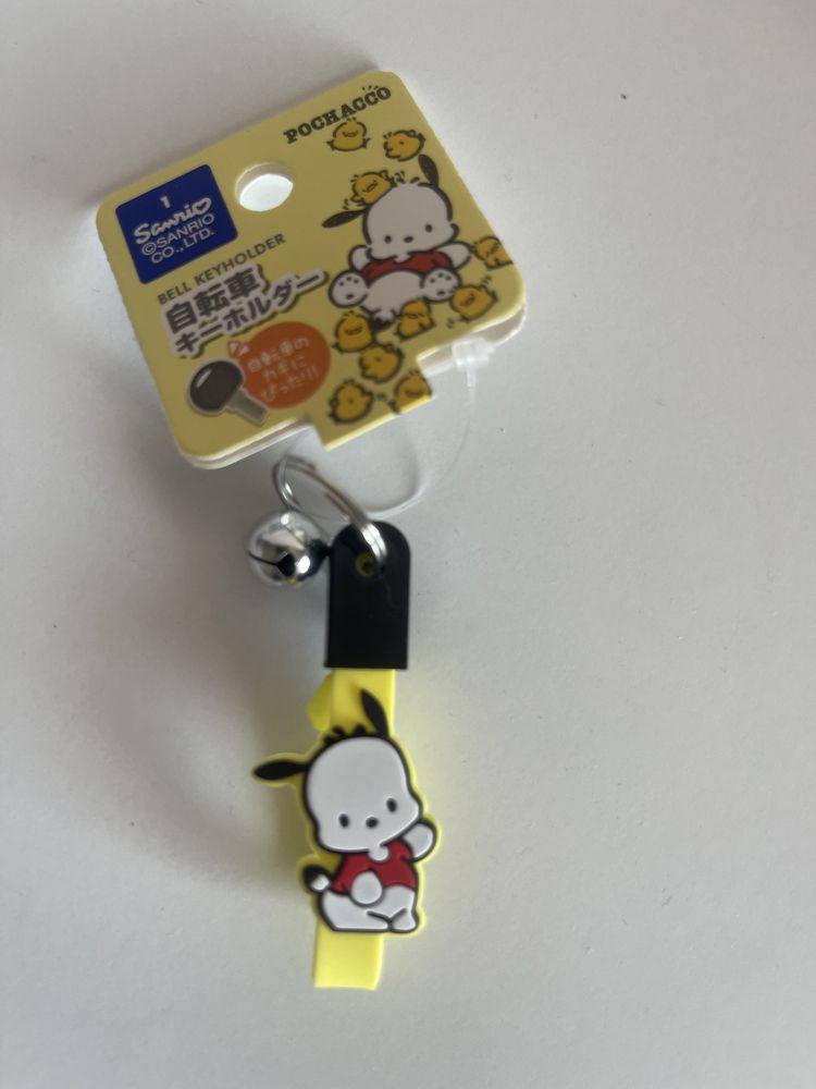 Kawaii sanrio pochacco breloczek