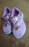 Adidasy brokat r.24