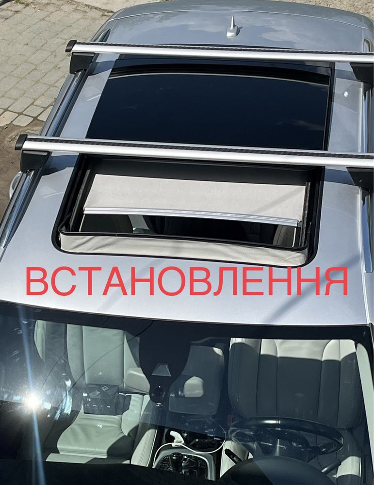 Шторка панорами сонцезахисна Audi Q5/встановлення