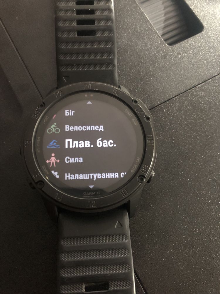 Garmin Tactix Delta