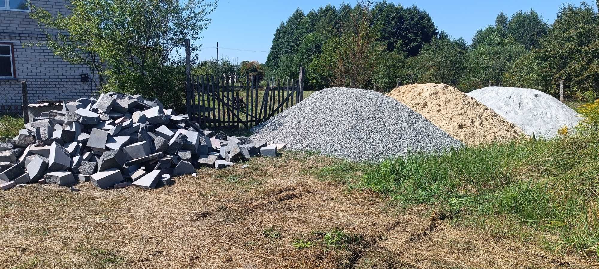 Бут песок щебень отсев пісок щебінь відсів перегній