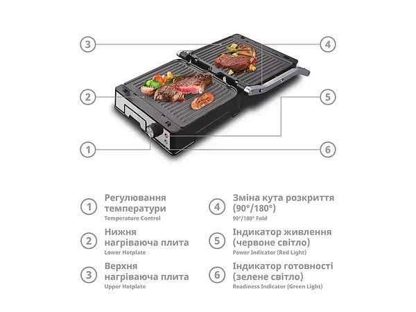 Гриль Прижимной Витек 2687 3000WATT Съемные Панели