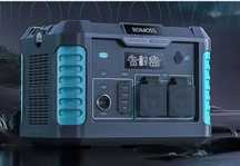 Stacja zasilania zasilająca Romoss Thunder 1000W