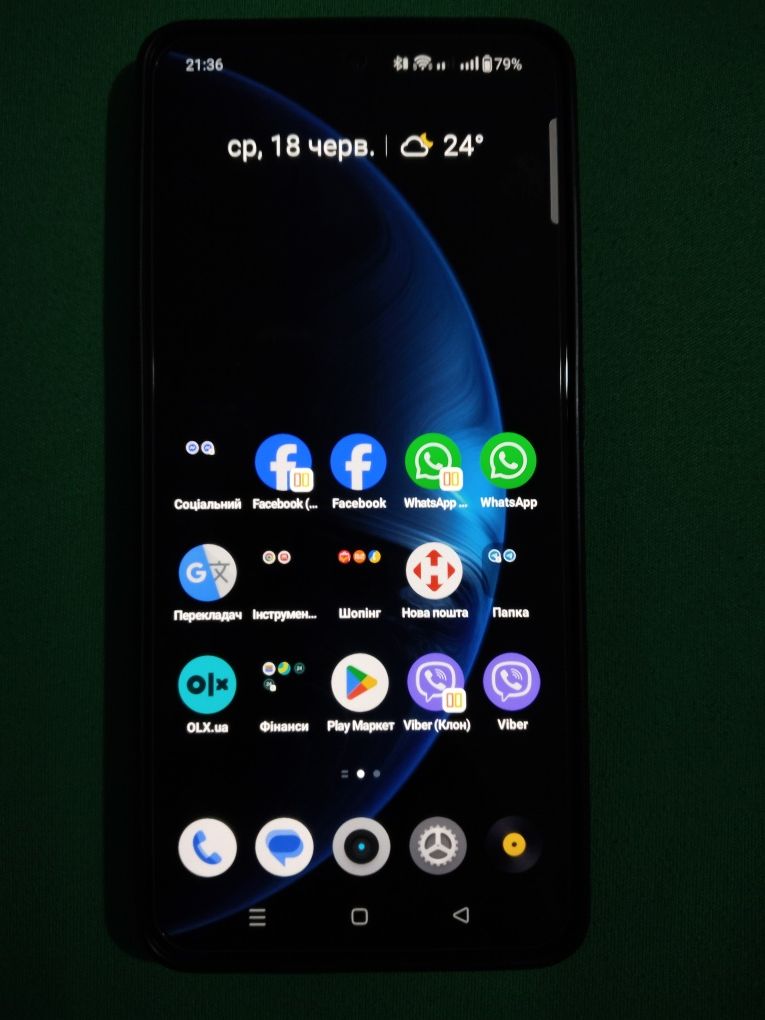 Realme gt neo 3 12/256