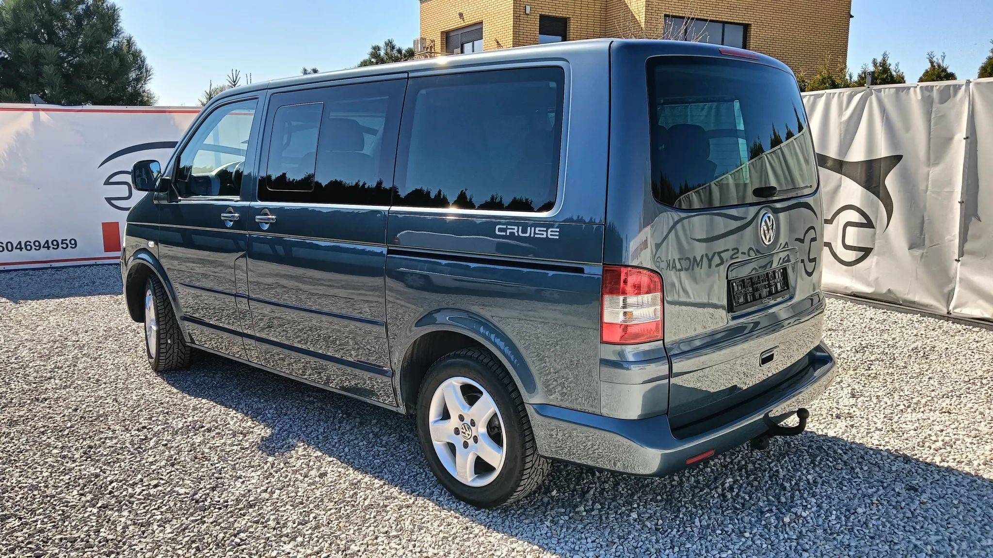 Volkswagen Multivan T5 Cruise