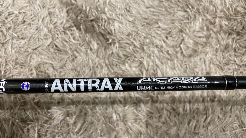 Cana de pesca - Vega Antrax 72MHS
