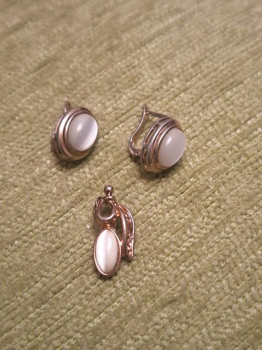 Вінтажний комплект з котячим оком